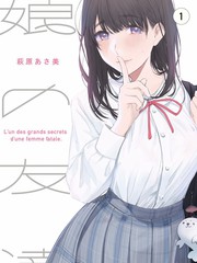 脑洞实验室 科普综艺在线观看